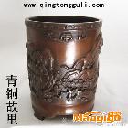 供應(yīng)禮品批發(fā)  禮品工藝品  商務(wù)辦公禮品紫銅五虎筆筒