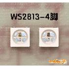 供應(yīng)興東芯內(nèi)置IC - WS2812B(W