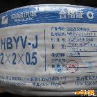 供應(yīng)訊聯(lián)HBYV-J電話線2*2*0.5。200米每卷，國標(biāo)品質(zhì)，價(jià)格公道。