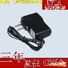 供應(yīng)天佑欣S6U9-A高品質(zhì)9V300ma電源適配器 安防 監(jiān)控電源 LED電