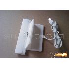 ipad2底座，ipad2底座充電器，iphone充電器，ipod車充，數(shù)據(jù)線