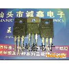 原裝進口拆機【誠鑫電子】P10NC50FP P10NB50 P10NK50Z 質(zhì)量保證