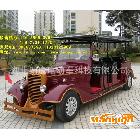 供應朗逸電動老爺車,又一力作,震憾登場　房地產(chǎn)專用接待車