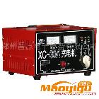 供應(yīng)昌原XC-30A電動(dòng)車充電機(jī) 充電機(jī) 電車充電機(jī) 河南充電機(jī)