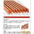 供應(yīng)金奕達(dá)紅銅、電極銅、紫銅塊、