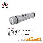 供應(yīng)CY-8121廠家直銷【量大從優(yōu)】LED燈手電筒、提燈、探照燈 裝