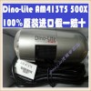 《貴州》臺灣Dino-Lite AM413T5/AM411T5X USB手持?jǐn)?shù)碼顯微鏡500X