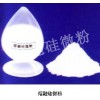 江蘇1750℃熔融石英粉價(jià)格多少【晶藝】年底有優(yōu)惠