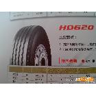 供應(yīng)廠家直銷正品不三包恒宇瑞奇 315/80R22.5 HD620