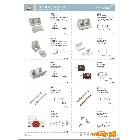 供應(yīng)CK五金C-10專業(yè)生產(chǎn)制造防塵角、水晶角、腳墊