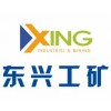 東興廠家供應安徽礦用監(jiān)控系統(tǒng)KJF39-2