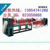 塑料顆粒機技術特點+泡沫顆粒設備