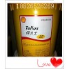 特價供應殼牌SHELL TELLUS S2 M22優(yōu)質(zhì)高性能液壓油