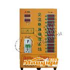 小區(qū)物業(yè)、工廠、院校投帀刷卡電動車充電12路交流電源管理系統(tǒng)