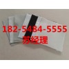 韶關(guān)100g土工布?xì)g迎您咨詢(xún)