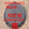 DN1800鑄鐵管現(xiàn)貨價格 球墨井蓋現(xiàn)貨零售價格