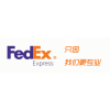 張家港聯(lián)邦fedex快遞、張家港聯(lián)邦空運(yùn)、張家港國(guó)際快遞