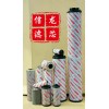 慶陽(yáng)STAUFF SFC3660E濾芯