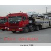 安丘到隴川縣空車(chē)配貨整車(chē)零擔(dān)