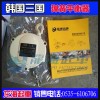 SW-6.5進(jìn)口彈簧平衡器,3.0-6.5kg彈簧平衡器