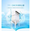 朔州其它區(qū)DMC-48袋脈布袋沖除塵器過濾面積多大？