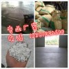 常州不發(fā)火細(xì)石混凝土施工工藝