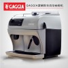 GAGGIA/加吉亞Syncrony Logic意式咖啡機(jī)