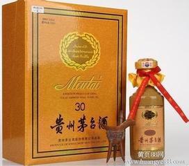 新聞：葫蘆島89年飛天茅臺酒回收回收陳年珍品茅臺回收價格？