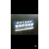 新聞：大連《二手鉆床回收》供您查看`