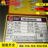 咨詢：咸陽30C工字鋼?一米有多少公斤