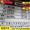 新聞：70*45*6角鋼指導(dǎo)廠家價(jià)格-丹東工字鋼