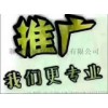 榕樹軟件什么平臺(tái)質(zhì)詢