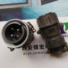 P20J10MP供應(yīng)圓形電連接器航空插頭寶雞