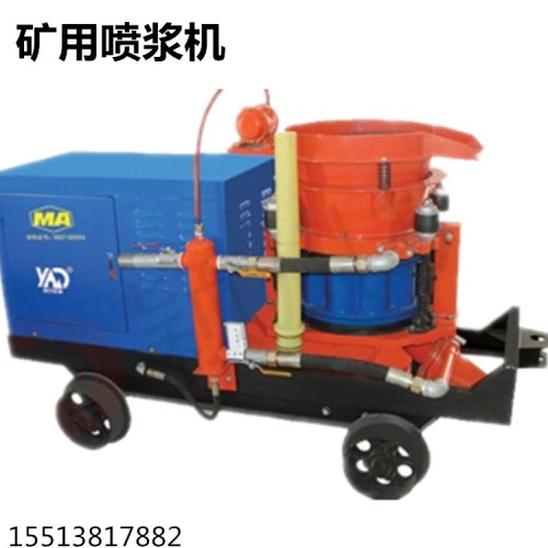 江蘇泰州 隧道護(hù)坡噴漿機(jī)濕式噴漿機(jī)