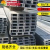 新聞：福建UC254*254*132英標(biāo)H型鋼-福建GR50H型鋼