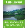 西安哪里能辟谷——【專業(yè)】7天辟谷正確方法