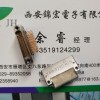 品質(zhì)優(yōu)品J63A-2G3-065-131-TH矩形連接器小的