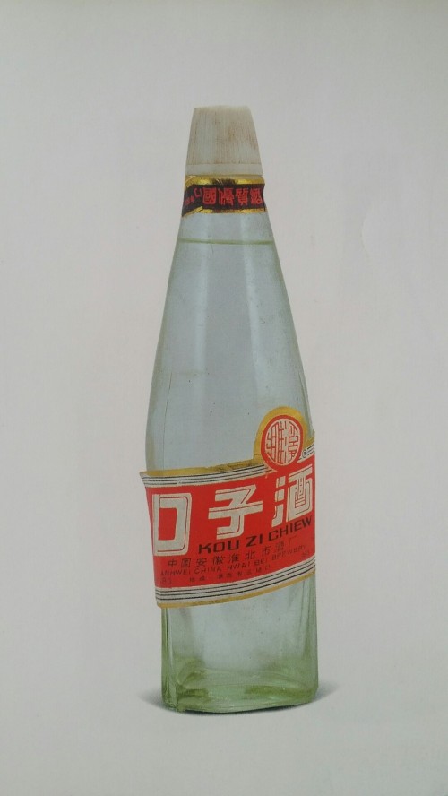 門頭溝回收80年茅臺(tái)酒 回收軒尼詩(shī)vsop 上門回收！