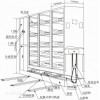 新聞：淄博手動(dòng)密集柜√√規(guī)格