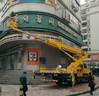 陽(yáng)江高空作業(yè)車租賃公司歡迎您