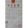 甘肅省臨夏市貨運公司價格咨詢