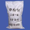 新聞;百色瓶裝一氯甲烷生產(chǎn)企業(yè)