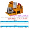 熱銷：遼寧丹東工地打樁泥漿分離機(jī)報(bào)價(jià)新聞資訊