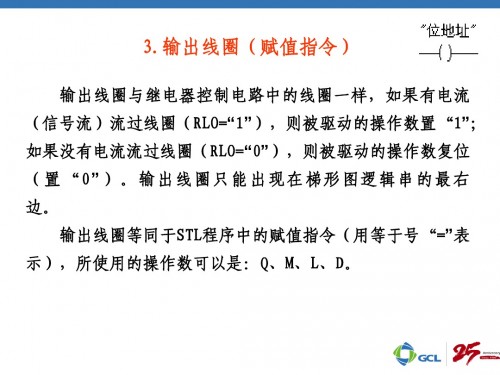 新聞：佳木斯市314-1AG14-0AB0西門(mén)子plc在哪買(mǎi)技術(shù)支持