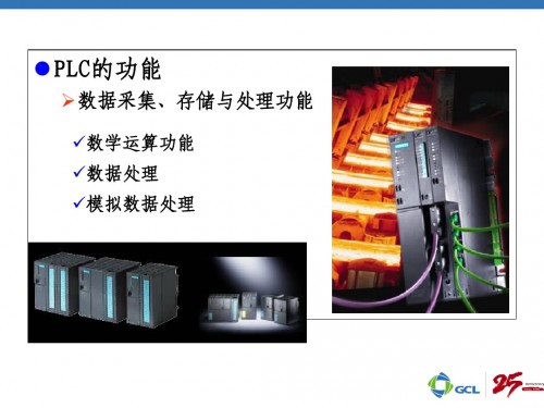 湖北咸寧西門子PLC（中國(guó)）西門子322-1FH00-0AA0使用方法