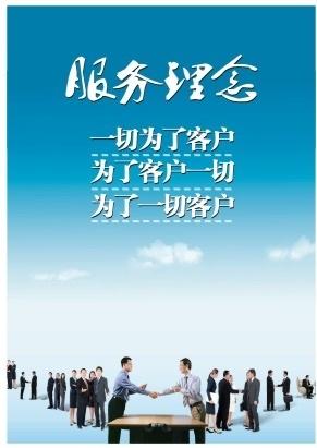 新聞：西安到惠州大件運(yùn)輸誠(chéng)信商家