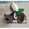 J63A-2E2-037-321-TH錦宏J63A連接器產(chǎn)品