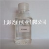 新聞：平頂山環(huán)氧593固化劑生產(chǎn)地-happy