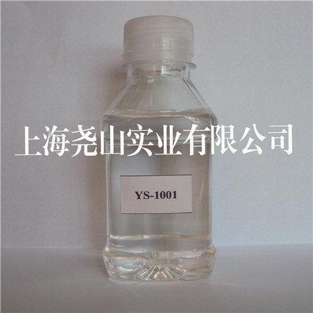 電子灌封膠113、高粘度650固化劑√十堰新聞