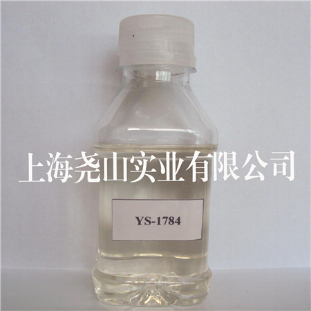 電子灌封膠113、韌性好593固化劑√資陽(yáng)新聞